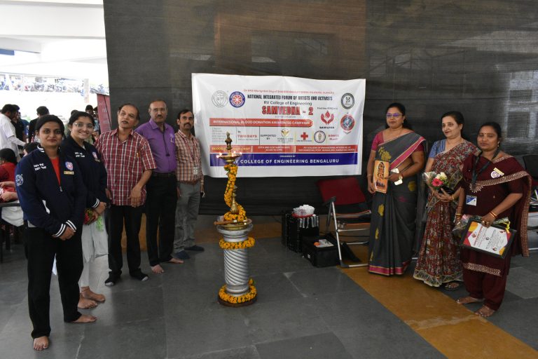 Blood Donation Camp24